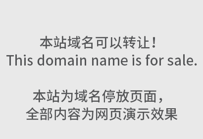 大米类商标属于多少类？转让购买大米类商标需要什么分类？